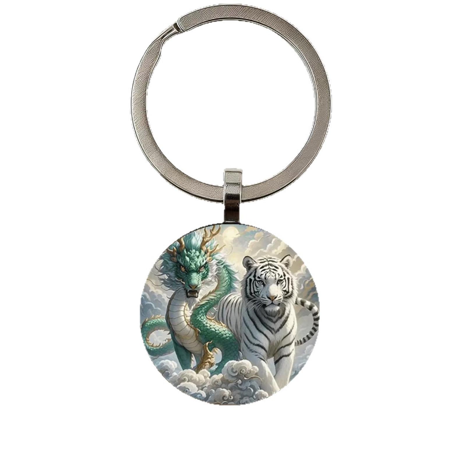 Round Metal Alloy Keychain Pendant with Dragon and Tiger Print Durable Circular Key Ring for Everyday Use and Gift One Size
Round Metal Alloy Keychain Pendant with Dragon and Tiger Print Durable Circular Key Ring for Everyday Use and Gift One Size
