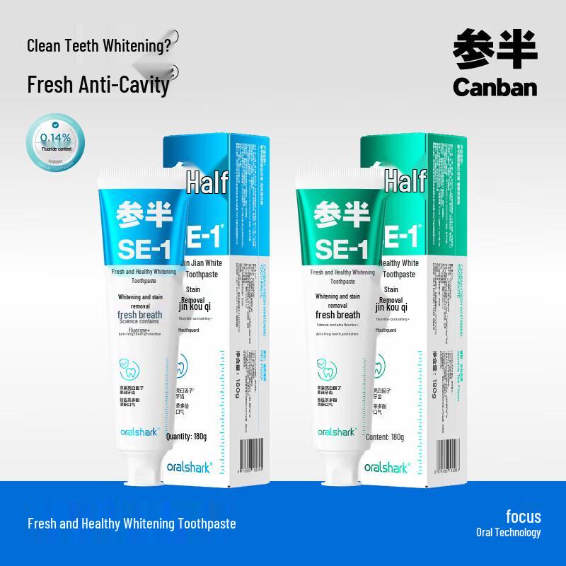 Canban Oralshark Rose Tea Whitening & Fresh Breath Toothpaste, 3x180g
Canban Oralshark Rose Tea Whitening & Fresh Breath Toothpaste, 3x180g