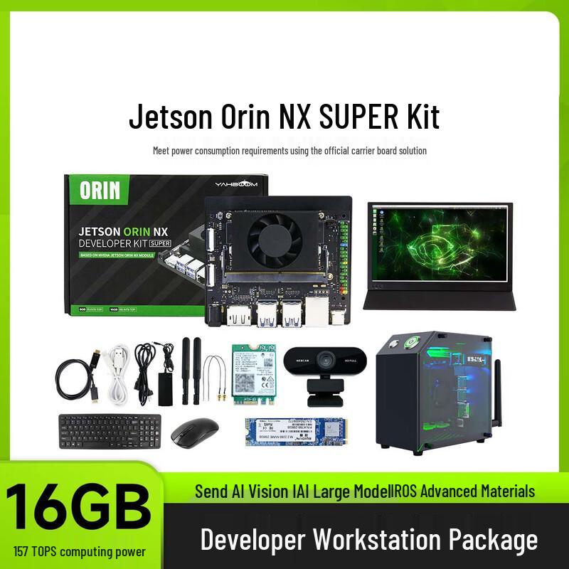 Набір для розробки AI Jetson Orin NX Super 16GB
Набір для розробки AI Jetson Orin NX Super 16GB