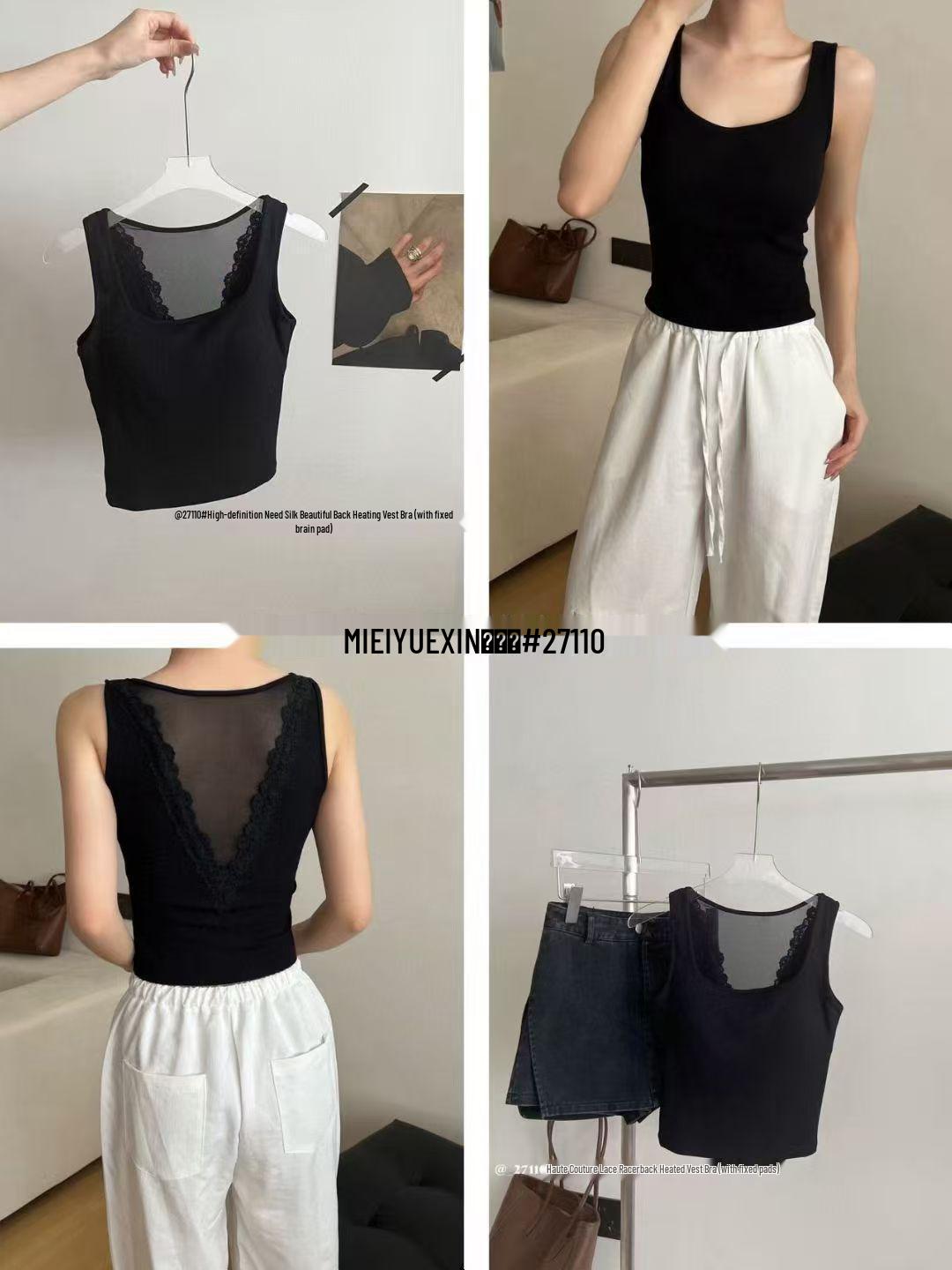 Feizi Ji Ранняя Осень Квадратный Вырез Кружево V-образный Вырез Ажурная Спина Красивый Жилет с Интегрированными Чашками One Size
Feizi Ji Ранняя Осень Квадратный Вырез Кружево V-образный Вырез Ажурная Спина Красивый Жилет с Интегрированными Чашками One Size