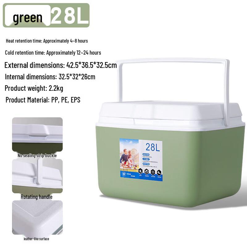 Changbaosen 28L Portable Insulated Cooler Box
Changbaosen 28L Portable Insulated Cooler Box