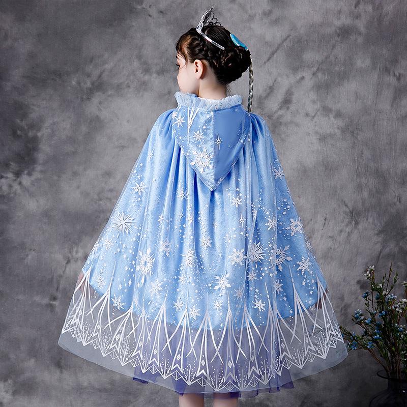 Frozen Princess Velvet Gold Cloak with Hood and Veil One Size
Frozen Princess Velvet Gold Cloak with Hood and Veil One Size