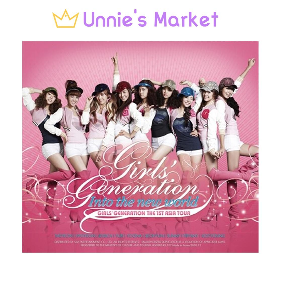 SNSD Girls’ Generation — первый азиатский тур в новый мир + бесплатный подарок 1EA
SNSD Girls’ Generation — первый азиатский тур в новый мир + бесплатный подарок 1EA