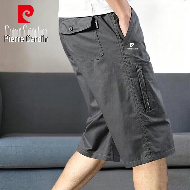 Pierre Cardin Men s Summer Casual Cropped Pants L
Pierre Cardin Men s Summer Casual Cropped Pants L