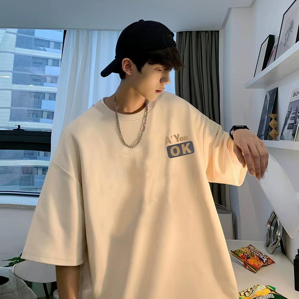 Men Summer Casual Short Sleeve O Neck Loose A You OK Letter Printed Oversize Pullover Cotton T Shirt Top 3XL
Men Summer Casual Short Sleeve O Neck Loose A You OK Letter Printed Oversize Pullover Cotton T Shirt Top 3XL