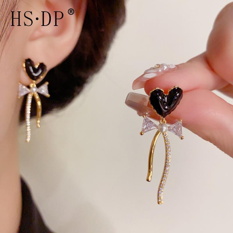 Confession Balloon Heart Tassel Earrings - Sweet, Versatile Design with Silver Needle
Confession Balloon Heart Tassel Earrings - Sweet, Versatile Design with Silver Needle