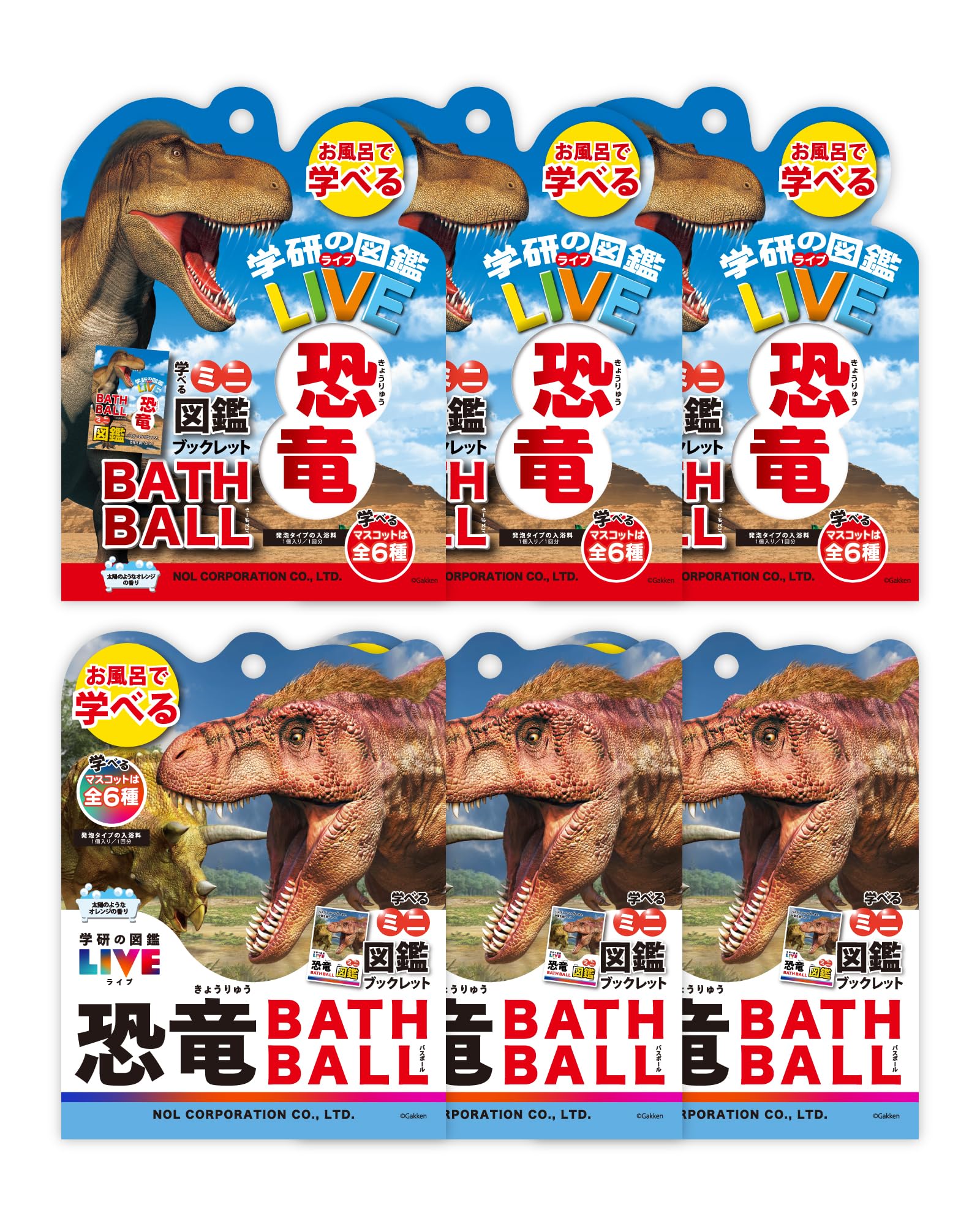Gakken Illustrated LIVE Dinosaur Bath Balls, Set of 6, with Mini Book, Bath Toys, Bath Bombs, Kids, Christmas Gift
Gakken Illustrated LIVE Dinosaur Bath Balls, Set of 6, with Mini Book, Bath Toys, Bath Bombs, Kids, Christmas Gift