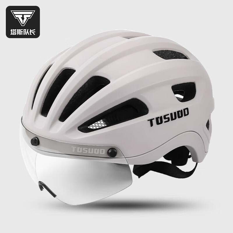 Captain Tas Photochromic Cycling Helmet M
Captain Tas Photochromic Cycling Helmet M