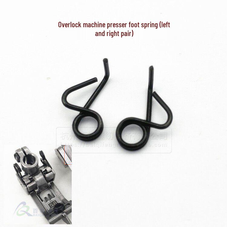 Universal Three-Needle Flatlock Machine Presser Foot Spring
Universal Three-Needle Flatlock Machine Presser Foot Spring