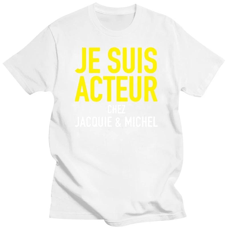 Tee-shirt Jacquie et Michel Acteur harajuku Unisex s t-shirts for Unisexs designer clothes Unisexga vintage anime heavyweight sweatshirt S
Tee-shirt Jacquie et Michel Acteur harajuku Unisex s t-shirts for Unisexs designer clothes Unisexga vintage anime heavyweight sweatshirt S