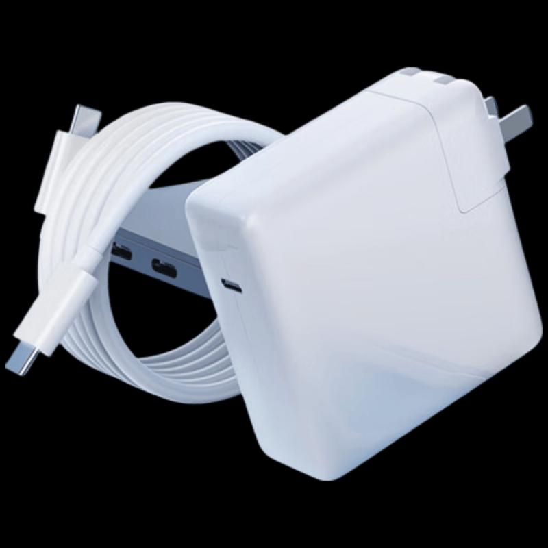 llano PD70W GaN Charger for Apple MacBook Pro/Air
llano PD70W GaN Charger for Apple MacBook Pro/Air