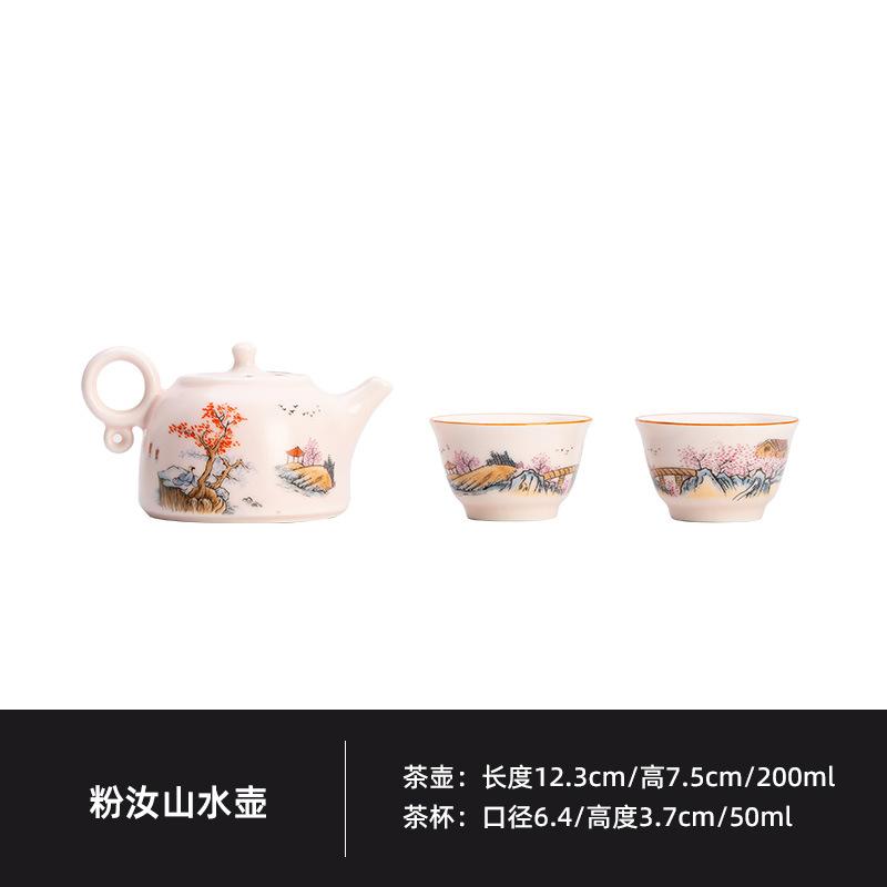 Pink Ru Kiln Underglaze Colour Landscape Tea Set Complete Set Luxury Tea Ceremony Set Teapot And Tea Cup Set Cha Ornaments Craft
Pink Ru Kiln Underglaze Colour Landscape Tea Set Complete Set Luxury Tea Ceremony Set Teapot And Tea Cup Set Cha Ornaments Craft