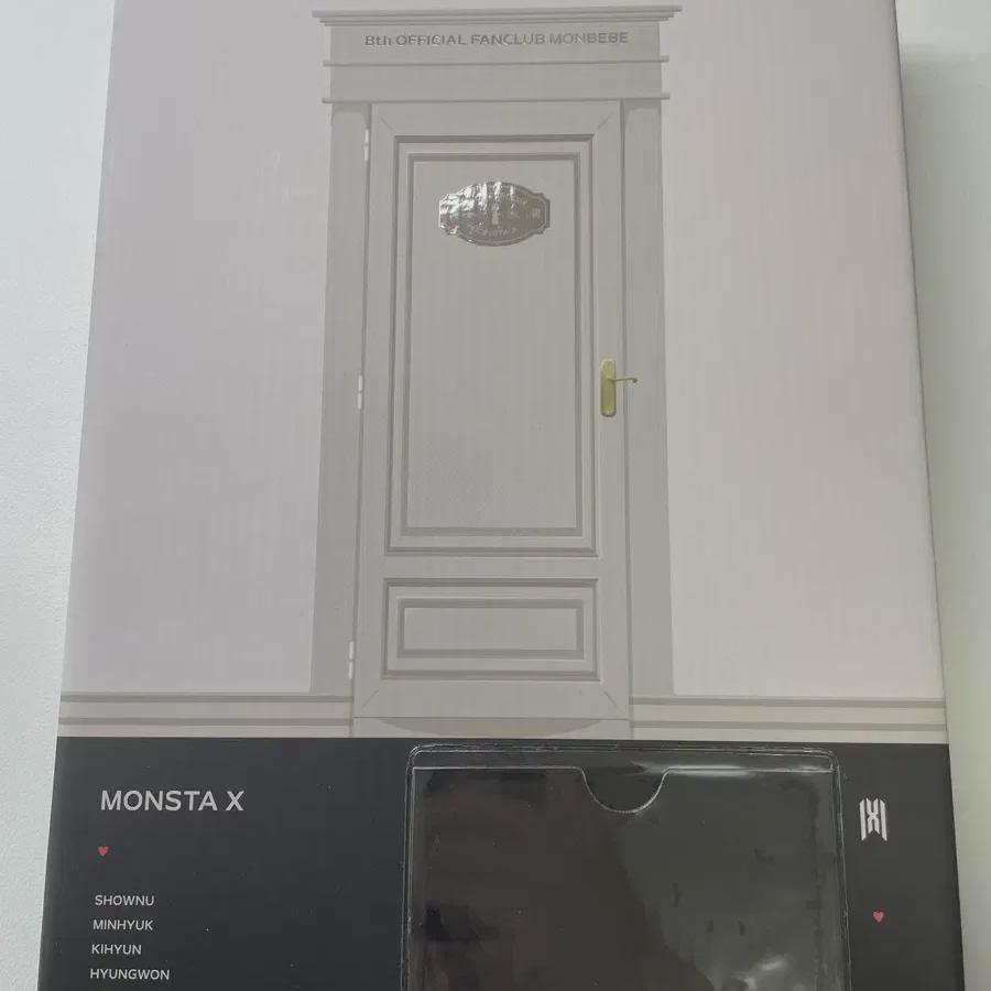 Monsta X 8 Набор
Monsta X 8 Набор