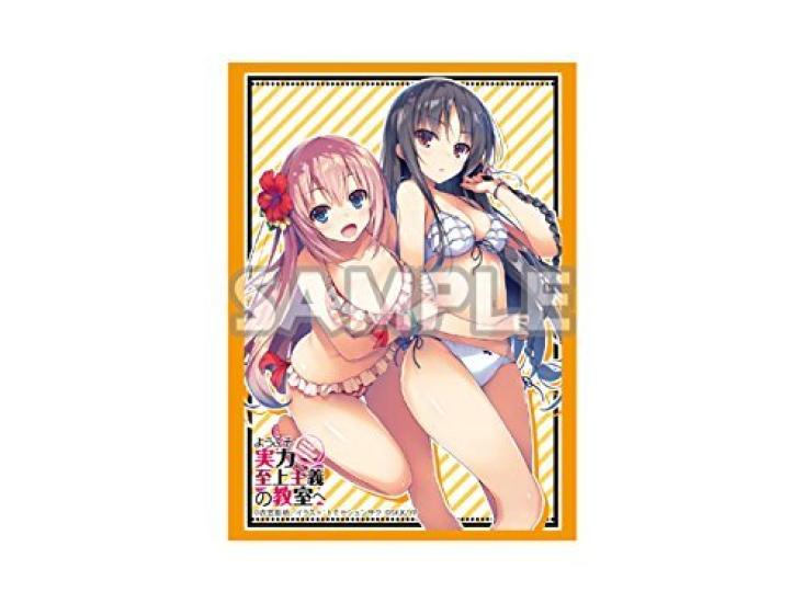 MF Bunko J Summer School Festival 2017 Sleeve Collection Welcome to the classroom where ability is paramount Horikita Swimsuit & Ichinose
MF Bunko J Summer School Festival 2017 Sleeve Collection Welcome to the classroom where ability is paramount Horikita Swimsuit & Ichinose
