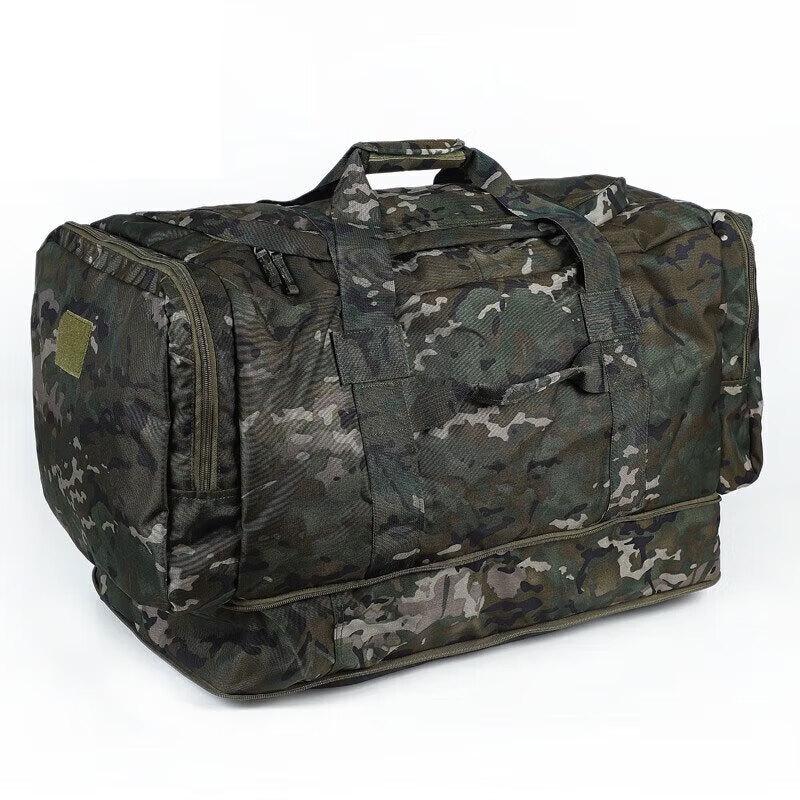Tactical Camouflage Outdoor Carry Bag
Tactical Camouflage Outdoor Carry Bag