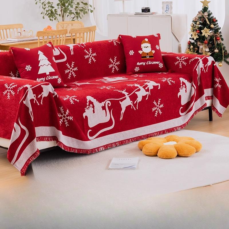 Чехол для дивана из синели, тканевое полотенце, утолщенный чехол для дивана, подушка для дивана с защитой от кошачьих царапин 180*130
Чехол для дивана из синели, тканевое полотенце, утолщенный чехол для дивана, подушка для дивана с защитой от кошачьих царапин 180*130