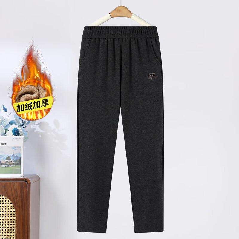 Qianlian Women s Fleece-Lined High-Waist Straight-Leg Pants 4XL
Qianlian Women s Fleece-Lined High-Waist Straight-Leg Pants 4XL