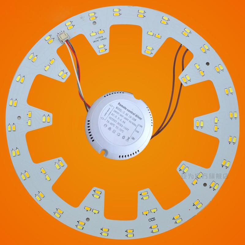 Діаметр 10,82 дюйма, 24 Вт, 96 світлодіодів 5730 SMD, три кольори світла(Теплий білий + білий + ніжний білий) Світлодіодний стельовий світильник Алюмінієва друкована плата Multicolor
Діаметр 10,82 дюйма, 24 Вт, 96 світлодіодів 5730 SMD, три кольори світла(Теплий білий + білий + ніжний білий) Світлодіодний стельовий світильник Алюмінієва друкована плата Multicolor