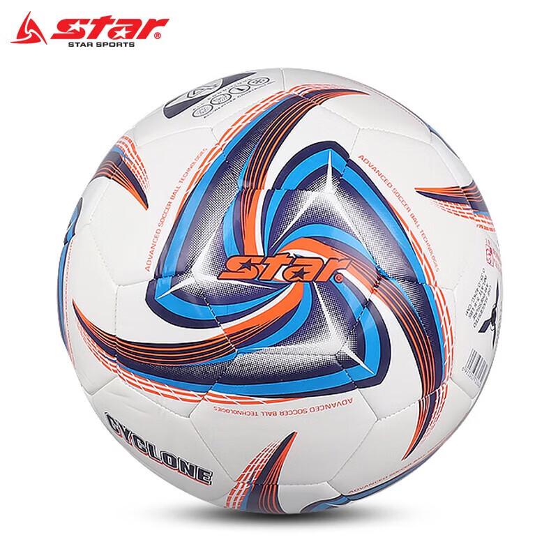 Sutaball SB8675 Youth Training Soccer Ball
Sutaball SB8675 Youth Training Soccer Ball