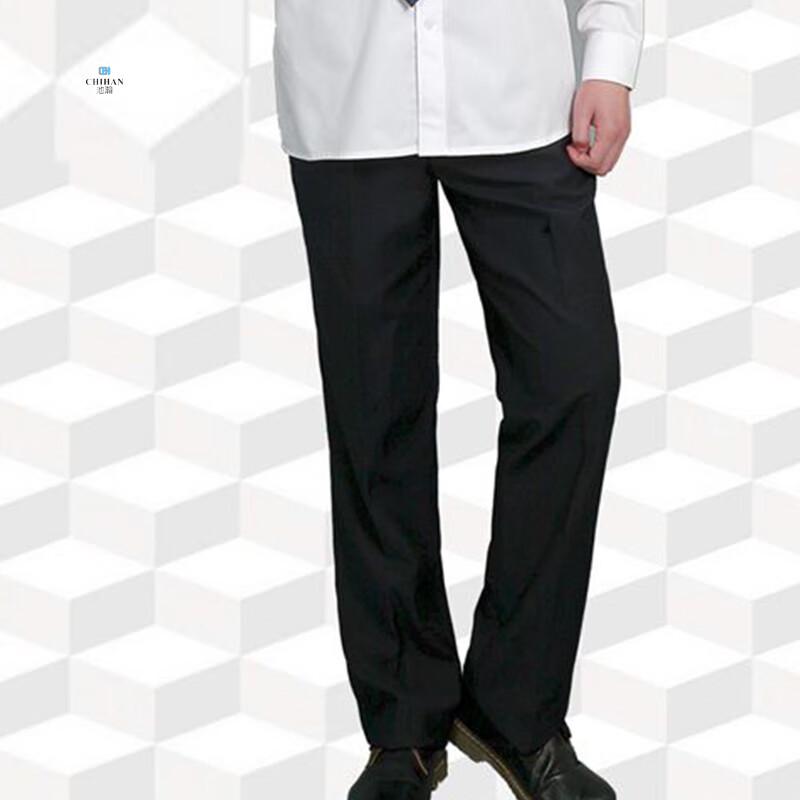 Chihan All-Season Workwear Uniforms 19
Chihan All-Season Workwear Uniforms 19