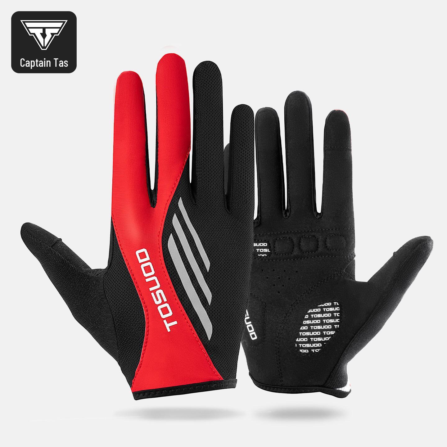 TOSUOD Shock-Absorbent Full-Finger Cycling Gloves for Spring, Summer, Autumn – Breathable Gear for Mountain and Road Biking. 2XL чорний
TOSUOD Shock-Absorbent Full-Finger Cycling Gloves for Spring, Summer, Autumn – Breathable Gear for Mountain and Road Biking. 2XL чорний
