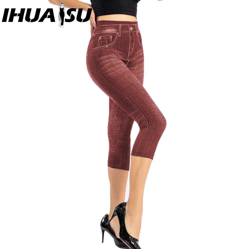 IHUASU Женские модные повседневные однотонные брюки и капри с принтом XXXL красный
IHUASU Женские модные повседневные однотонные брюки и капри с принтом XXXL красный