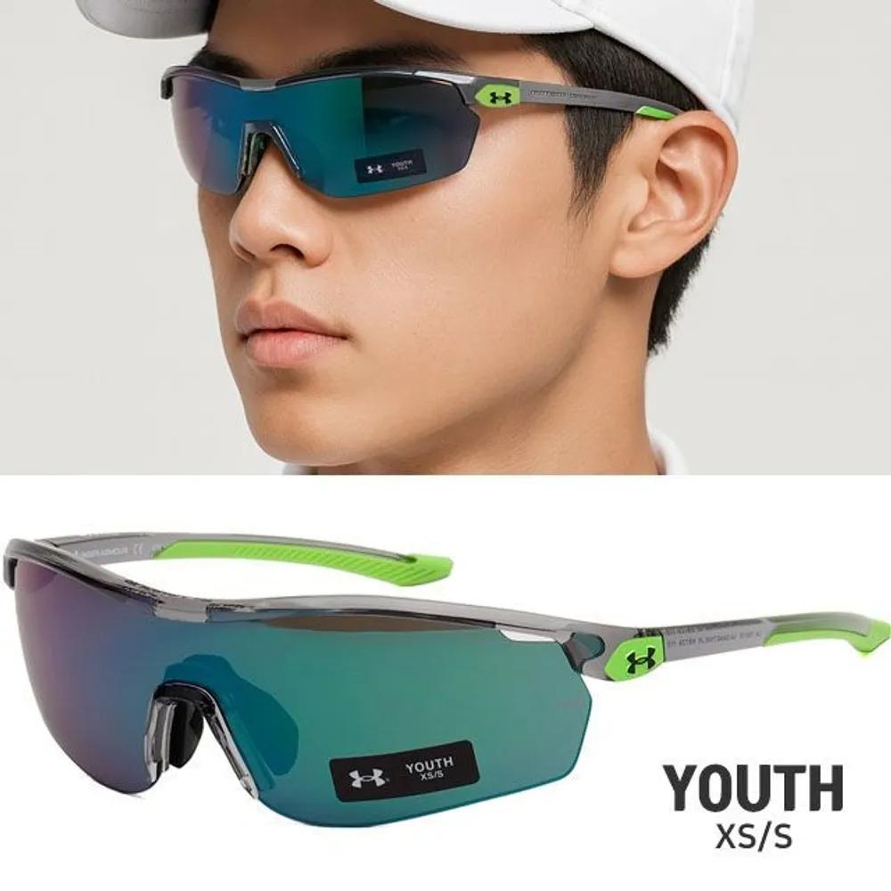 Under Armour Sunglasses UA 7001S KB7Z9 Junior Green Mirrored Cycling & Hiking Goggles Fashion
Under Armour Sunglasses UA 7001S KB7Z9 Junior Green Mirrored Cycling & Hiking Goggles Fashion