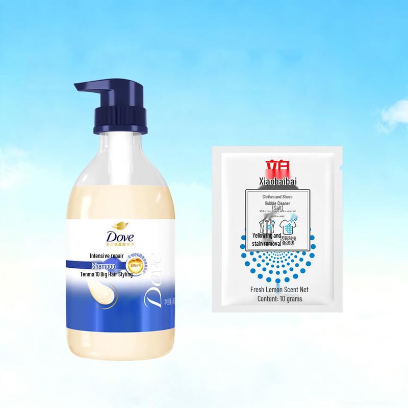 Dove Intensive Nourishing Hydrating Shampoo & Bubble Cleaner Bundle
Dove Intensive Nourishing Hydrating Shampoo & Bubble Cleaner Bundle