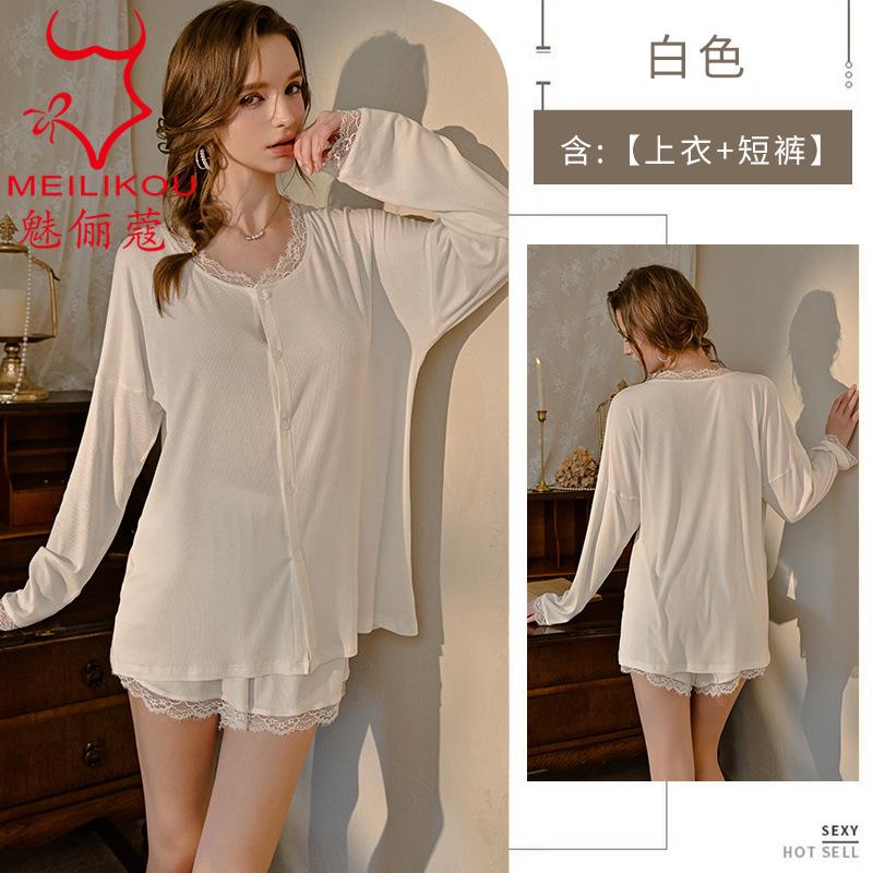 Fun pajamas, pajamas sets, comfortable and skin-friendly fabrics, home clothes, essential for sleeping, can be worn outside women one size fits all
Fun pajamas, pajamas sets, comfortable and skin-friendly fabrics, home clothes, essential for sleeping, can be worn outside women one size fits all