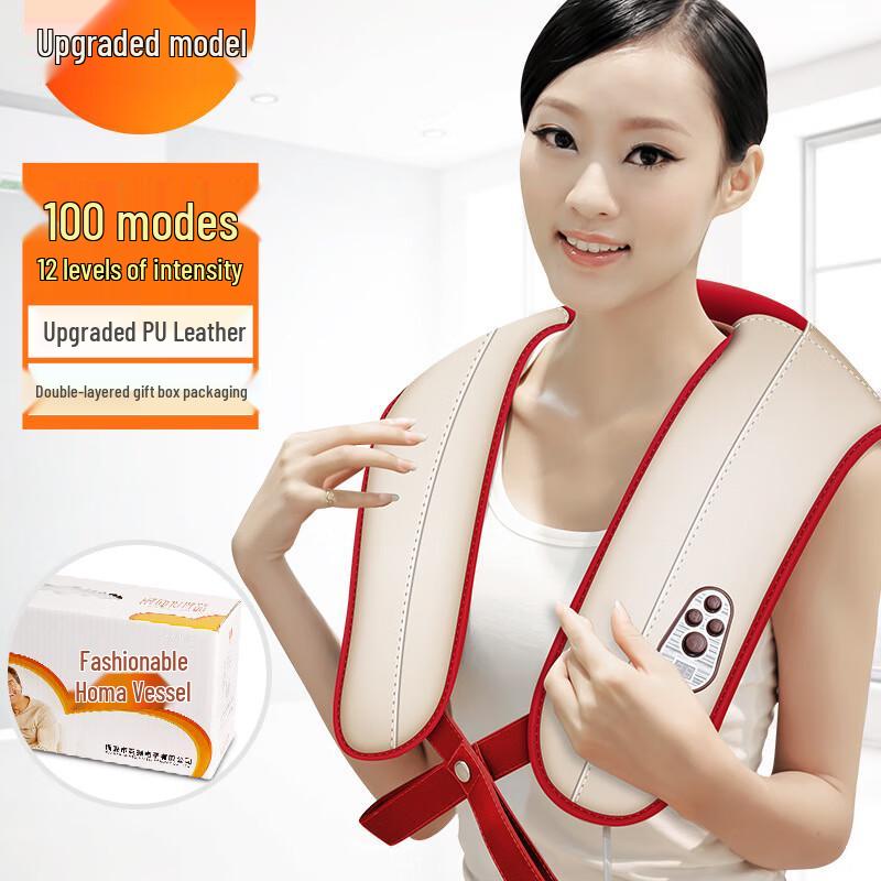 MZ Full Body Percussion Massage Shawl
MZ Full Body Percussion Massage Shawl