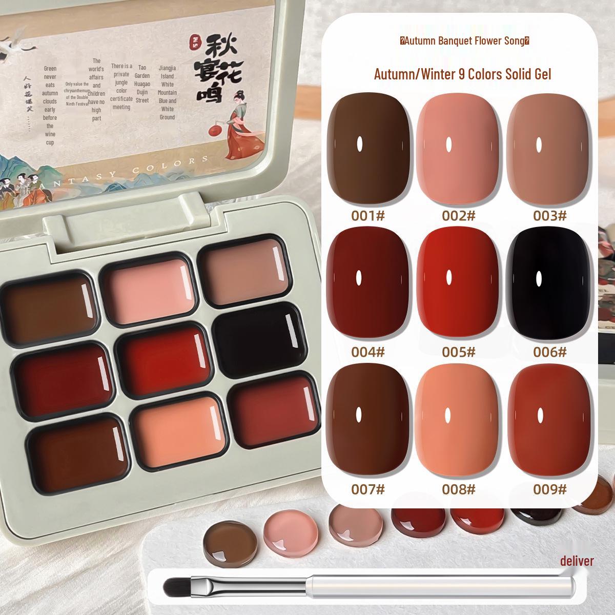 2025 Myllard Autumn Feast Flower Song Series: Whitening Solid Cream Gel Nail Polish
2025 Myllard Autumn Feast Flower Song Series: Whitening Solid Cream Gel Nail Polish