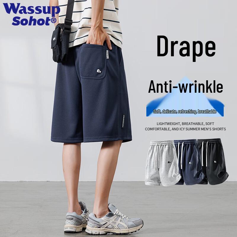 Wassup Sohot Men s Summer Oversized Wide Leg Casual Shorts XL
Wassup Sohot Men s Summer Oversized Wide Leg Casual Shorts XL
