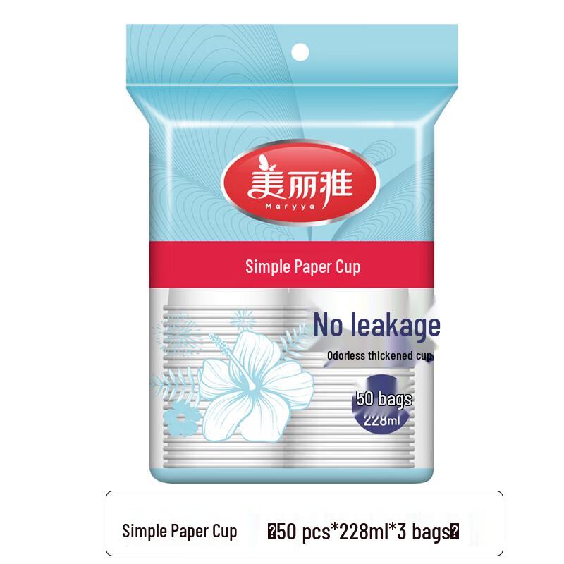 Meiliya Jianyue Disposable Paper Cups
Meiliya Jianyue Disposable Paper Cups