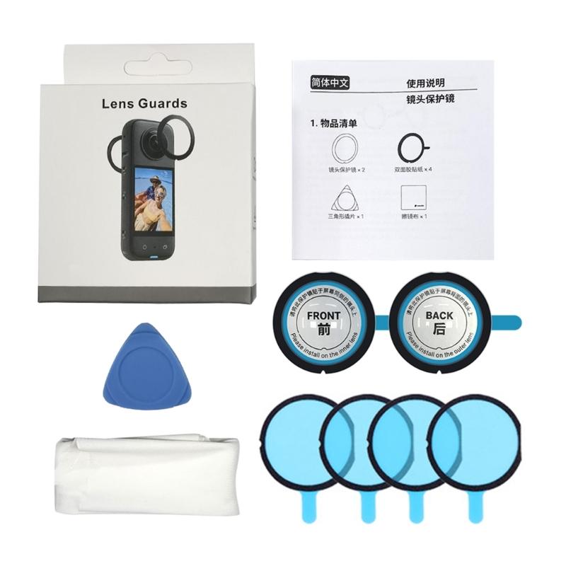 Защитные щитки для объектива Панорамная прозрачная броня для объектива Insta360 One X3 Защитный чехол 1
Защитные щитки для объектива Панорамная прозрачная броня для объектива Insta360 One X3 Защитный чехол 1