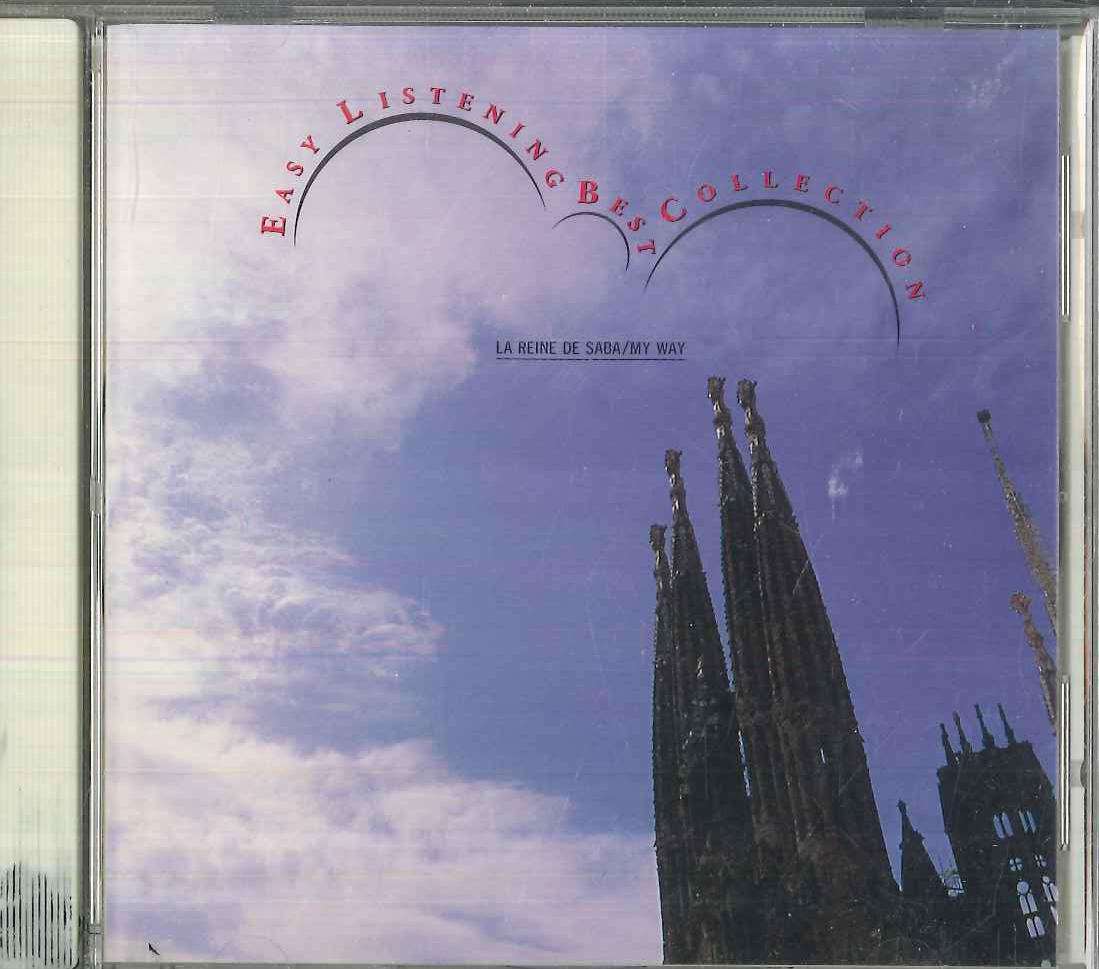 CD VARIOUS Easy Listening Best Collection La VFD2257 VICTOR 1994 Japan Pop Used
CD VARIOUS Easy Listening Best Collection La VFD2257 VICTOR 1994 Japan Pop Used