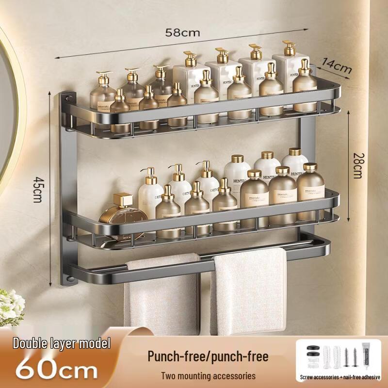 Yipan Wall-Mounted Carbon Steel Bathroom Shelf with Towel Bar
Yipan Wall-Mounted Carbon Steel Bathroom Shelf with Towel Bar