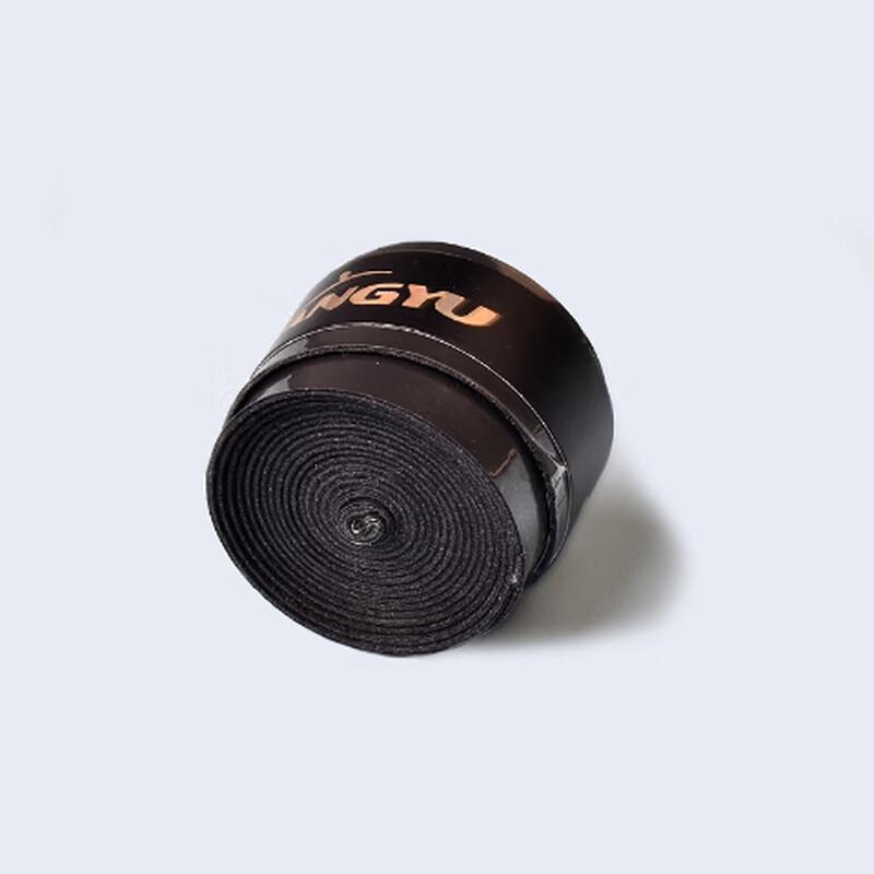 Mussel Tacky Durable Racket Overgrip
Mussel Tacky Durable Racket Overgrip