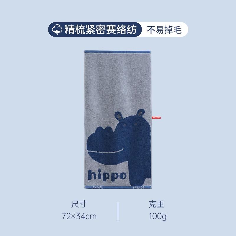 Pure cotton cartoon towel awakening forest men and women parent-child household face towel absorbent face towel 72*34cm 100g синий
Pure cotton cartoon towel awakening forest men and women parent-child household face towel absorbent face towel 72*34cm 100g синий