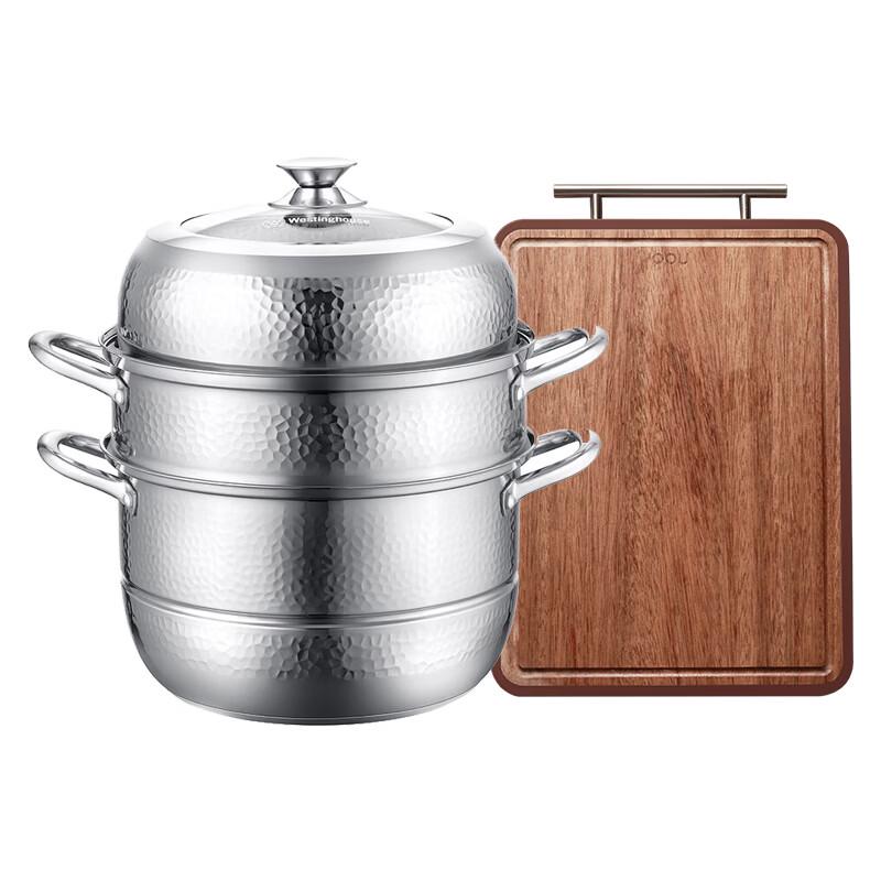 Westinghouse 3-Layer Steamer & Double-Sided Antibacterial Cutting Board Set
Westinghouse 3-Layer Steamer & Double-Sided Antibacterial Cutting Board Set