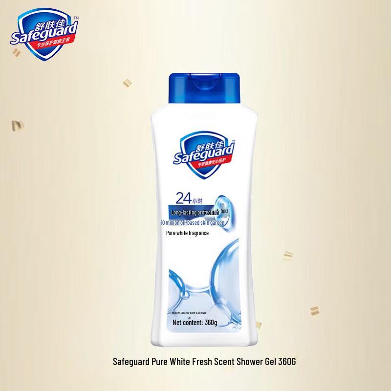 Safeguard Pure White Fragrance Body Wash
Safeguard Pure White Fragrance Body Wash