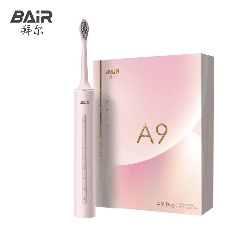 Baier A9 Sonic Electric Toothbrush
Baier A9 Sonic Electric Toothbrush