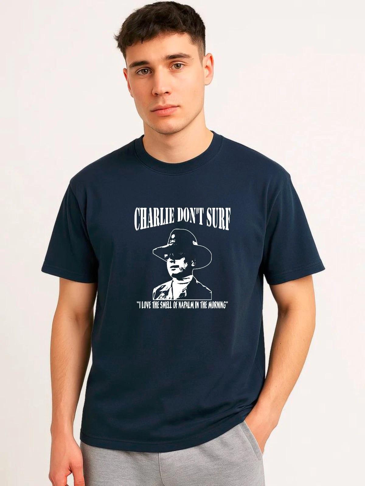 War Movie Style Quote Graphic T-Shirt, Military Silhouette Vintage Casual Tee S
War Movie Style Quote Graphic T-Shirt, Military Silhouette Vintage Casual Tee S