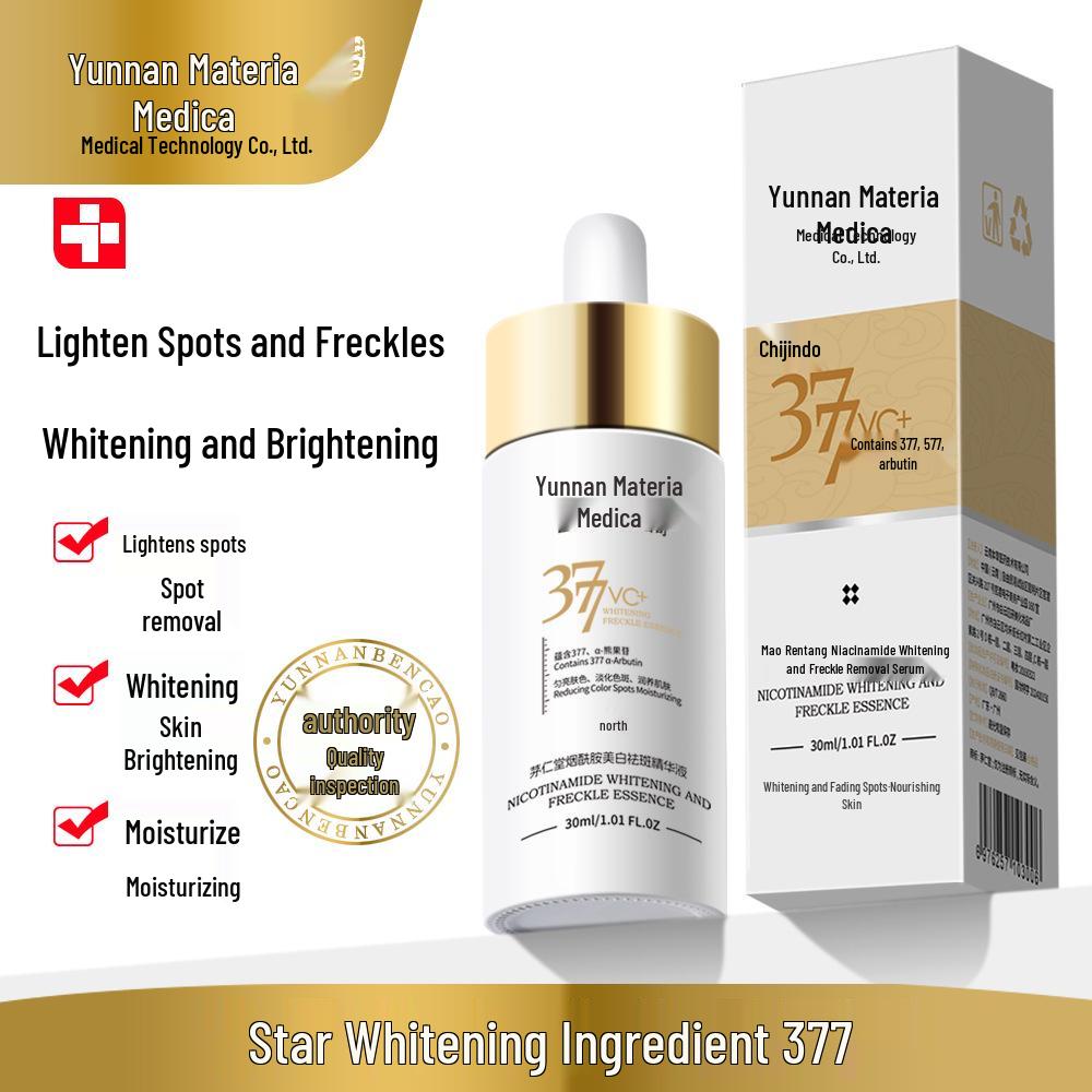 Yunnan Herbal 377VC Whitening & Moisturizing Essence Cream for Brightening and Spot Fading
Yunnan Herbal 377VC Whitening & Moisturizing Essence Cream for Brightening and Spot Fading