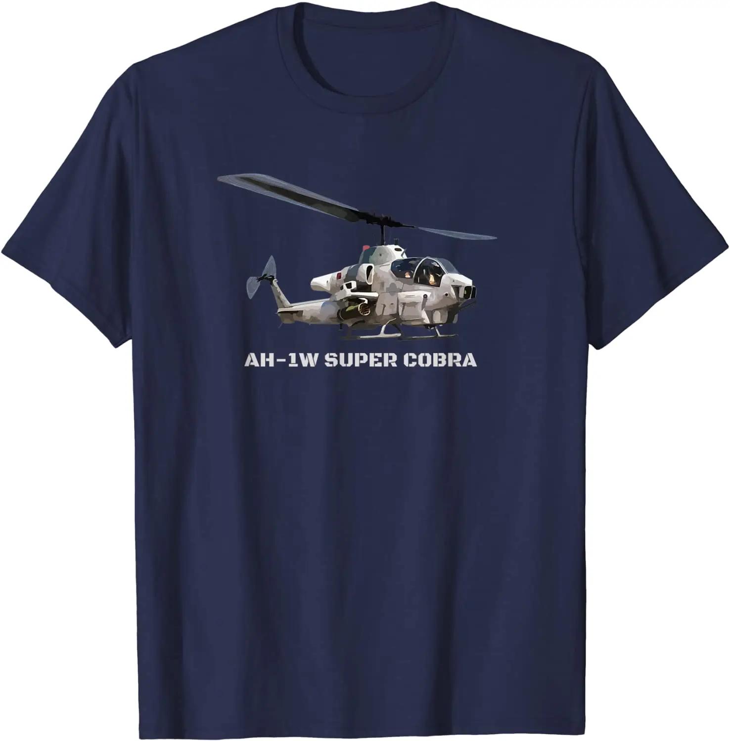 AH 1 Super Cobra Attack Combat Helicopter TShirt Summer Cotton Short Sleeve ONeck Mens T Shirt New S3XL 4XL
AH 1 Super Cobra Attack Combat Helicopter TShirt Summer Cotton Short Sleeve ONeck Mens T Shirt New S3XL 4XL