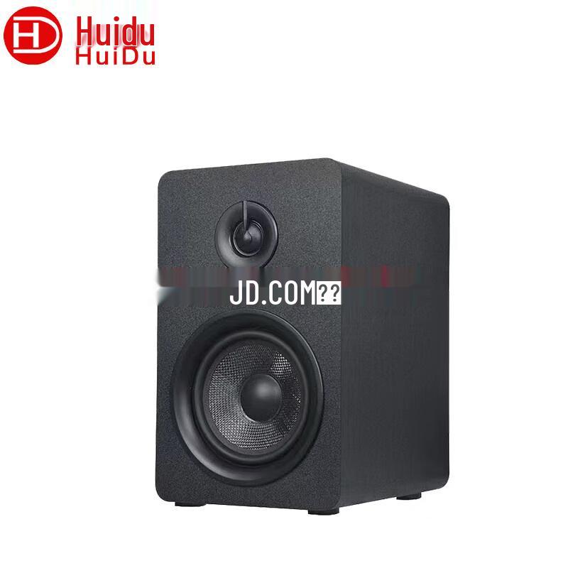 HuiDu QS-300 Active HIFI Monitor Speaker (CN version)
HuiDu QS-300 Active HIFI Monitor Speaker (CN version)