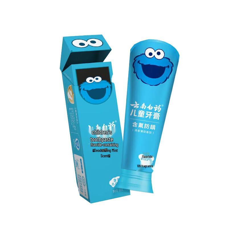 Yunnan Baiyao Kids Probiotic Fluoride Toothpaste
Yunnan Baiyao Kids Probiotic Fluoride Toothpaste