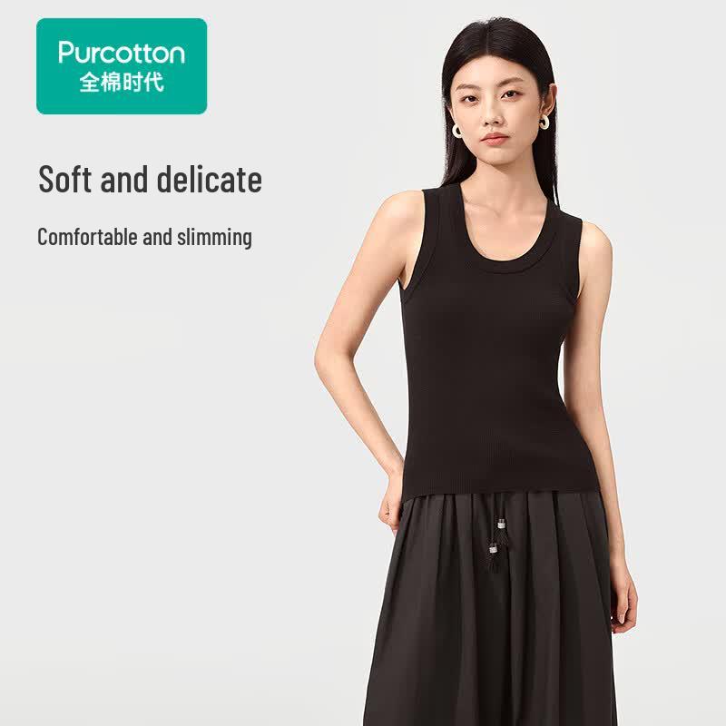 Хлопковые Топы-Майки PurCotton XL
Хлопковые Топы-Майки PurCotton XL