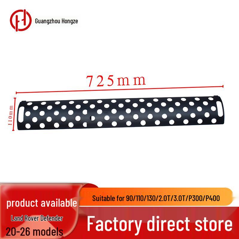 Defender Modified Square Exhaust Pipe for Land Rover 90/110/130 (2020-2026) with Mesh Panel Black Mesh Panel
Defender Modified Square Exhaust Pipe for Land Rover 90/110/130 (2020-2026) with Mesh Panel Black Mesh Panel