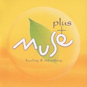 CD VARIOUS BARBARA BONNEY OTHERS Muse Plus UCCS1012 Universal 2002 Japan Classical Used
CD VARIOUS BARBARA BONNEY OTHERS Muse Plus UCCS1012 Universal 2002 Japan Classical Used