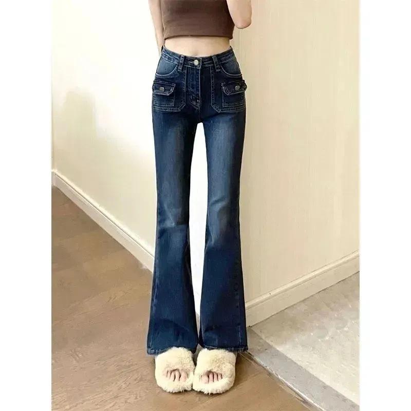 High-Waisted Micro-Flared Women s Jeans - 2025 Autumn/Winter Slimming Retro Design, Elastic Floor-Length Trousers L
High-Waisted Micro-Flared Women s Jeans - 2025 Autumn/Winter Slimming Retro Design, Elastic Floor-Length Trousers L